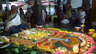 Ashlesha Bali Puja, Sri Subramanya Temple Udupi