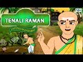 Tenali raman  full animated movie  hindi 