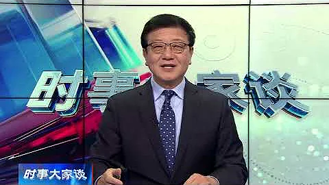 熱點快評：胡鑫宇屍體離奇浮現引發多少疑問？ - 天天要聞