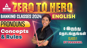 Pronouns | Complete Concepts And Rules | Class 1 | Banking Classes By Pranawa Ma