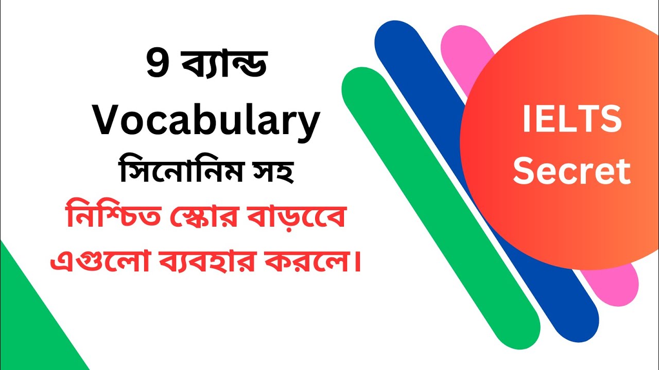 Ielts Synonyms Words List For Band 8 Or 9 Pdf