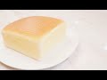 Taiwanese Castella Cake เค้กไข่ไต้หวัน (สูตรเนย)