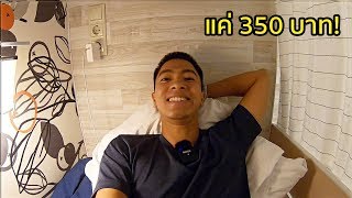 $12 HOSTEL IN RUSSIA! [EP.8]