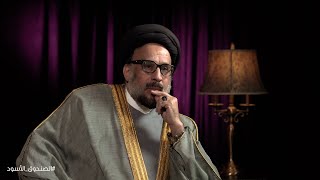 السيد حسين القلاف: دخلت في مشادة مع ضابط من الحرس الثوري في القصر الرئاسي خلال زيارتنا لخاتمي