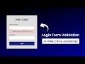 Login Form Validation using HTML CSS & Javascript