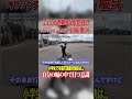 【世代No1選手】通算95HRのスーパー小学生に密着!打ってよし、投げてよし、守ってよし!