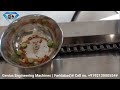 Paneer Masala Packing machine (Single solution for packing spice powder & roasted green peas.
