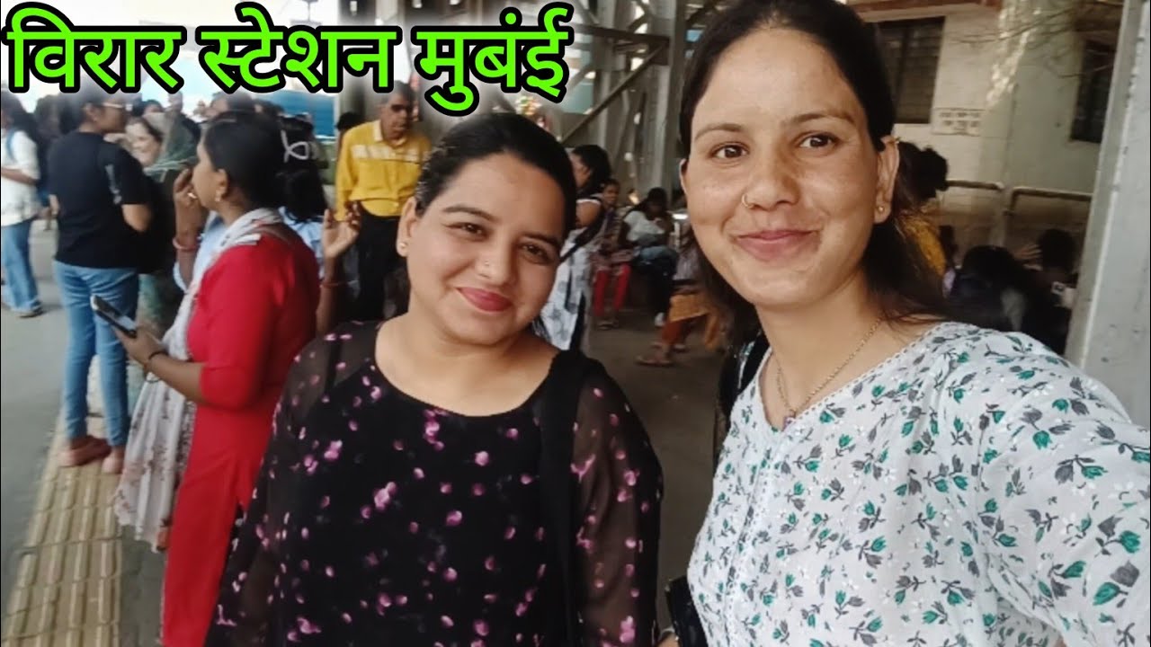 Mumbai ki local train 🚆ka ek safar 🚂#vlog #trending #viral #wedding #mumbai #virar 