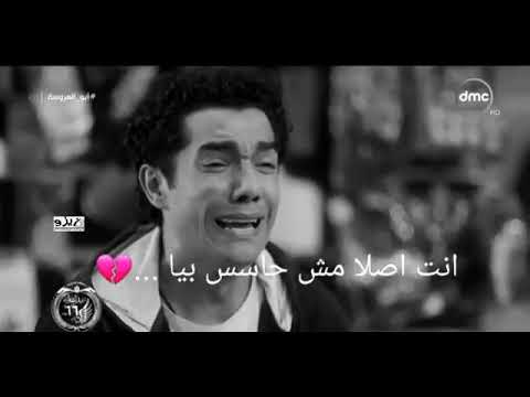 انا مش شبهك