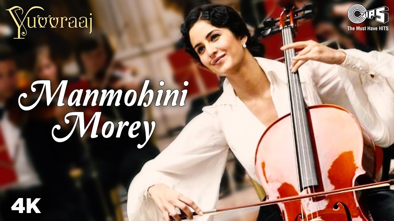 Manmohini Morey  Katrina Kaif  Anil Kapoor  Vijay Prakash  AR Rahman  Yuvvraaj  Classical Song