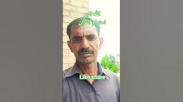 #quran #سورة_يس #المصحف #حالات_واتس#القرآن_الكريم #الرحمن #foryou #تلاوه_خاشعه