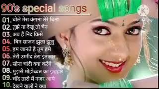 90’S Old Hindi Songs🌹90s Love 🥀Udit Narayan, Alka Yagnik, Kumar Sanu songs Hindi Jukebox songs
