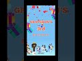 #canva bluey #kidsbirthday #canvatutorial #canvatemplates #birthdayinvitation #digitalinvitation