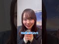 AIが人間に反論!?忖度ゼロの最新モデル!