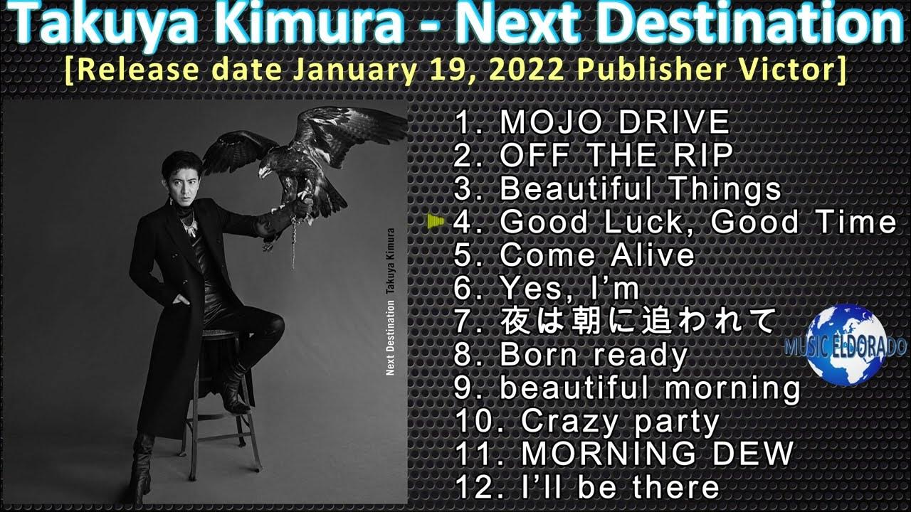 Takuya Kimura Next Destination [2022] (snippet of songs) YouTube