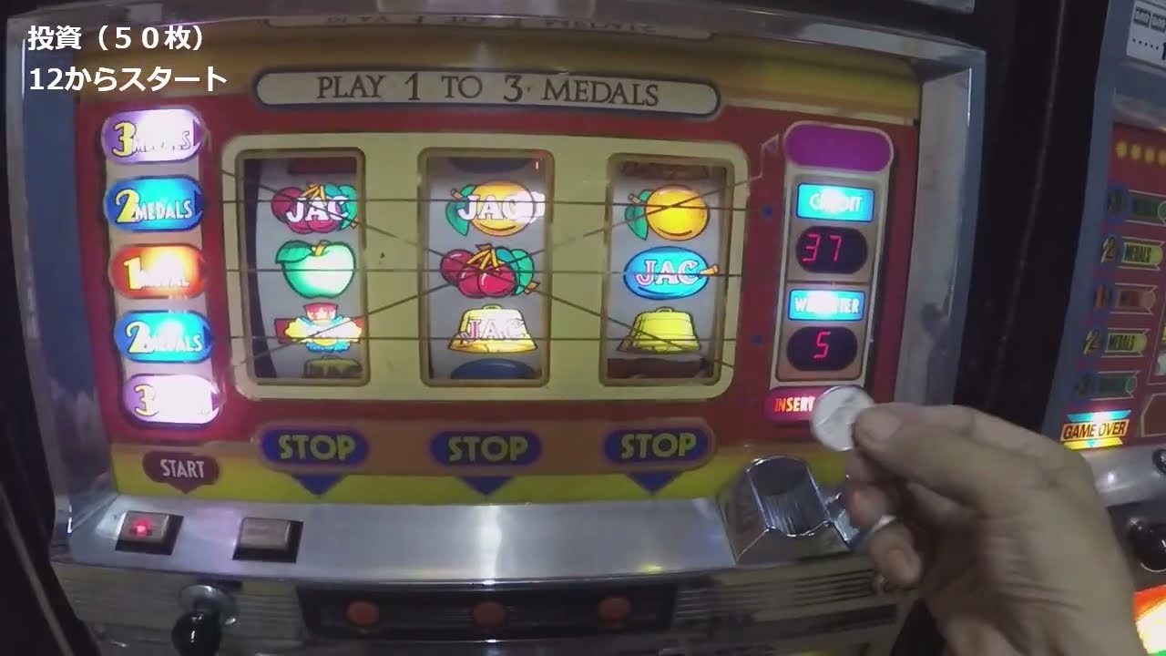 パーラーちのはて　パチ日記＃３