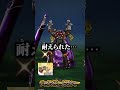 重竜ベヒモス戦がアツすぎた！ #オレカバトル2