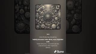 Technologicky Song Dlouha Verze