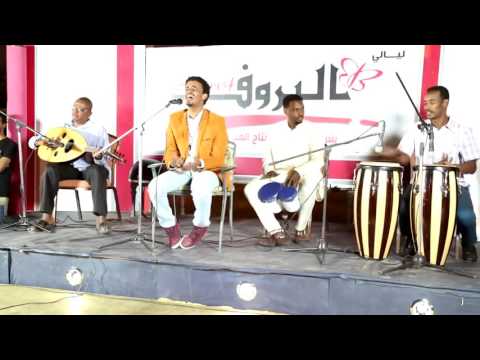 المبدع حسين الصادق وأغنية الجمال ورانا عودو2017