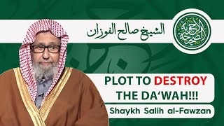 The Plot To Bury Dawah Al-Salafiyyah By Hiding Irja Behind The Excuse Of Ignorance Salih Al-Fawzan