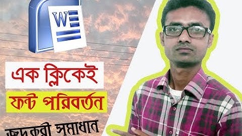 ShortCut Fonts Changes in MS Word