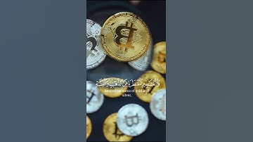 #المصحف#راحة_نفسية #سورة آل عمران| القرآن_الكريم| عبد الرحمن مسعد