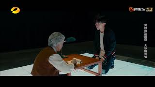 《幻乐之城》：哇的一声哭出来…千玺看外婆写信，简直是大型催泪弹！ PhantaCity【歌手官方音乐频道】