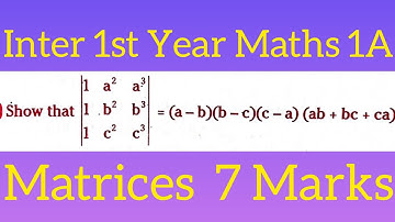 Inter 1st Year Maths 1A||Matrices in telugu@maths naresh eclass