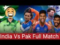 India vs Pakistan Full Match Highlights | Asia Cup 2025 | Ind vs Pak Cricket Match