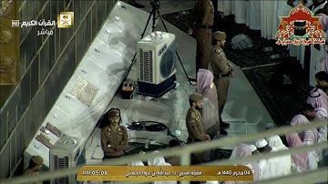 تلاوة ابداعية رائعة لسور السجدة والانسان للشيخ عبدالله الجهني فجر الجمعة 4 محرم 1440هـ