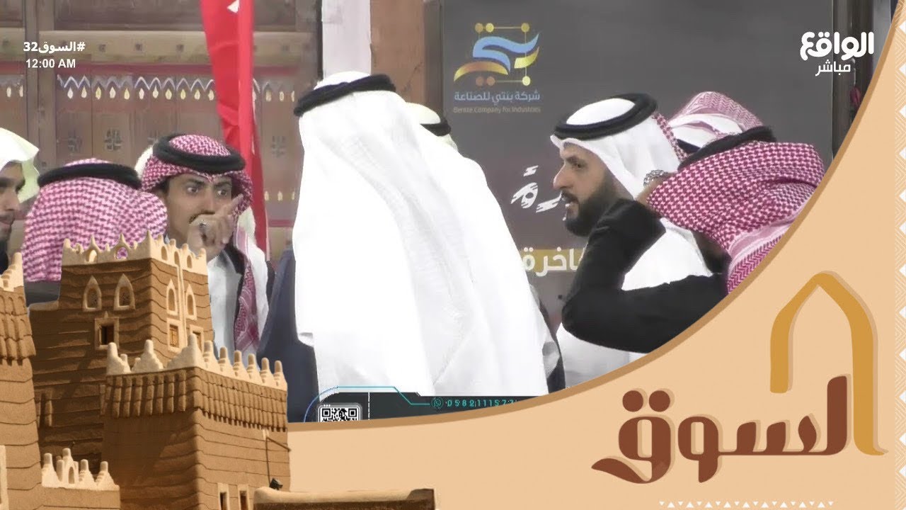 النقاد في اسعد لحظاتهم بعد اشتعال النقاش بين محمد الرجباني وفهد شريان ! | #السوق32