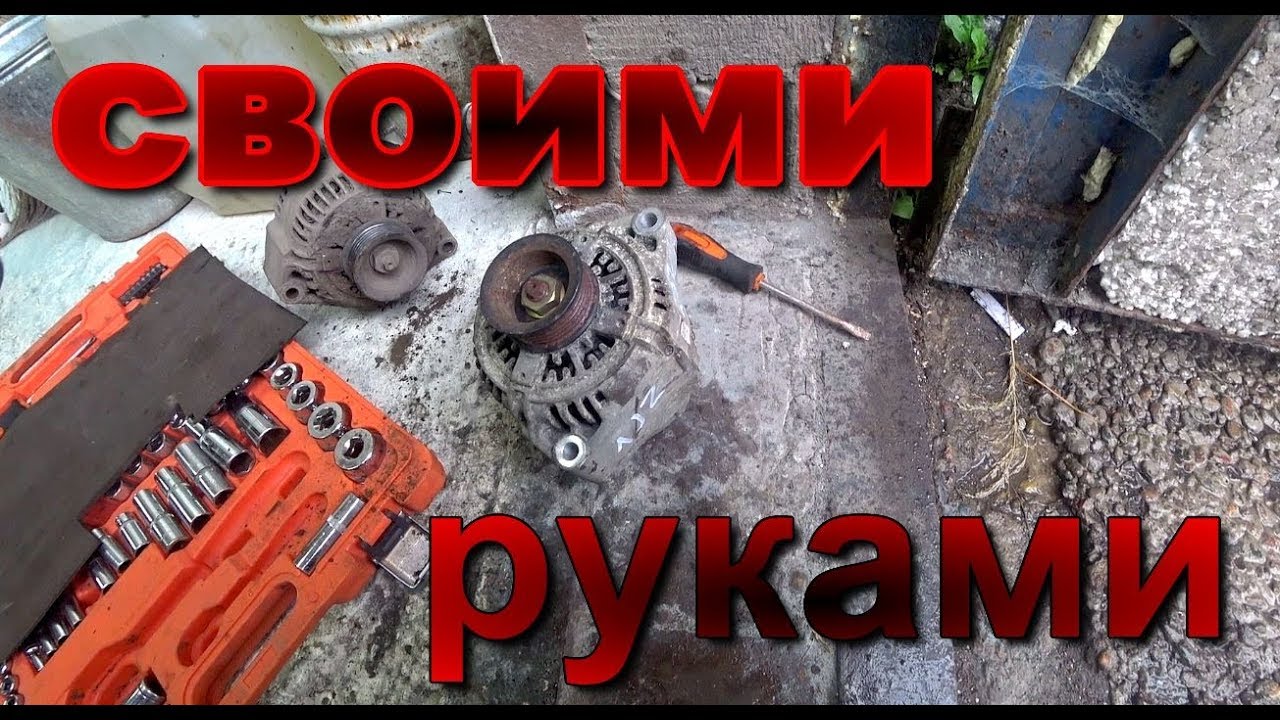 Как заменить генератор на Toyota CHASER за 15 минут - YouTube