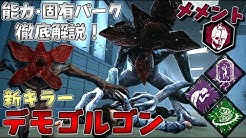 れぷちん