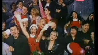 RTV Pink - Novogodisnja pesma 1999/2000