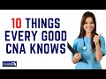 10 Things Every Good CNA Knows #CNALife