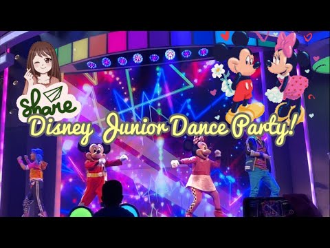 Disney Junior Dance Party! - Disney California Adventure