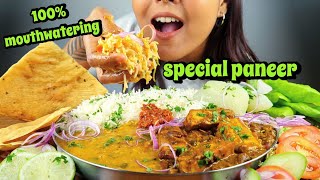 COOKING & EATING SPECIAL PANEER GRAVY, (Tofu) DAL TARKA, BASMATI RICE, MOONG DAL PAPAD MUKBANG