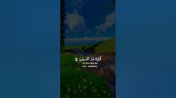 { وَلَا تَكُونُوا۟ كَٱلَّذِینَ نَسُوا۟ ٱللَّهَ فَأَنسَىٰهُمۡ أَنفُسَهُمۡۚ}[سورة الحشر]#ياسر_الدوسري