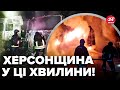 🔴КОШМАР у Херсоні! Росіяни ОЗВІРІЛИ: цілять ДРОНАМИ прямо по БУДИНКАХ. Ось що ЗАРАЗ там ВІДБУВАЄТЬСЯ