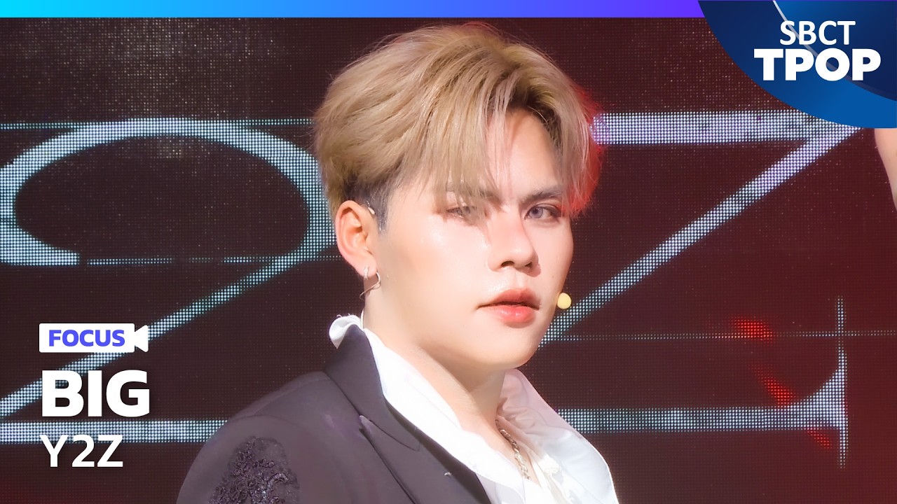 [FOCUS CAM] Y2Z - BIG 'VENOM' | SBCT