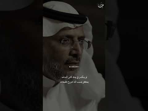 الشاعر مهذل الصقور اكسبلور كامري السالمي شعر الشعرالشعبي قصيد قصايد جديد ترند مهذل الصقور