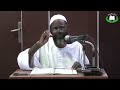 الشيخ أبو سديس محمد المختار- تفسیر سورة يس من الآية 01 إلى 12