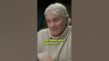 Думающим людям нужно уезжать из России | Тиньков