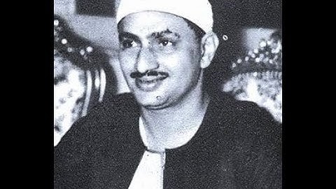 سورة المائدة تلاوة نادرة للشيخ محمد صديق المنشاوى