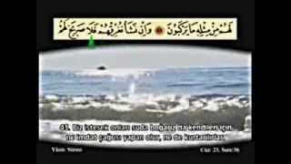 Ahmet el Acemi Yasin süresi İslami Videolar izle Dini Videolar izle
