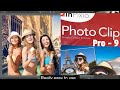 Inpixo Photo Clip 9 Pro Fully Cracked And Life Time Activated 100%