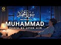 Surah Muhammad Full Recitation | Surah 47 | Powerful Quran Tilawat | Illuminate Islam