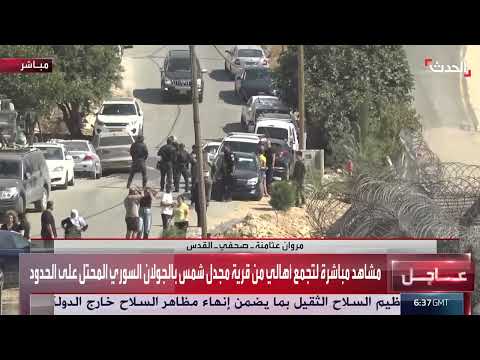 دعوات إسرائيلية لإعادة الدروز السوريين إلى سوريا
