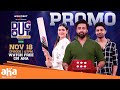 DugOut Promo | Watch Episode for Free | Navdeep, Payal | From Nov 17 | ahavideoin