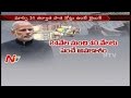 Demonetisation : PM Narendra Modi to Announce Good News for People